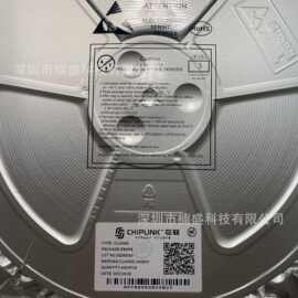 芯联一级代理 锂电池充电芯片 CL4056D CL4056E CL4056H ESOP8