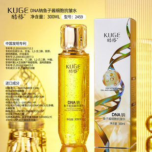 ֱ������300ml���DNA�c�~���u��������ˮ����o���aˮ���Aˬ�wˮ