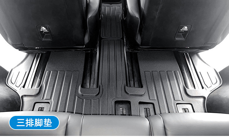 Suitable for 24-25 Trumpchi E9 Car Floor Mats, Fully Environmentally Friendly Tpe Trunk Mats, Stain-Resistant Seat Back Cushions