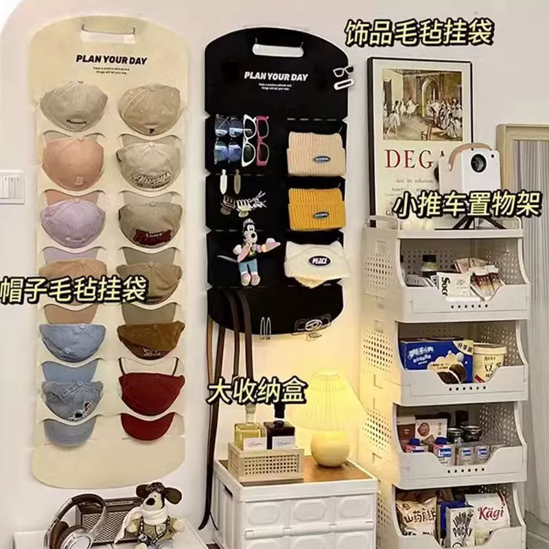 Войлочная шапка для хранения подвесная сумка для домашнего хранения подвесная сумка бейсбольная шапка сумка для хранения кепки для хранения X20