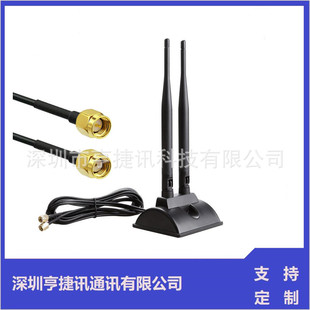 2.4G/5G�p�l�p�^�쾀  ȫ������� �o���W����WIFI·�������P�쾀