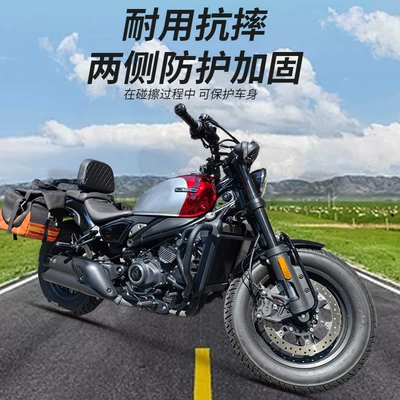 Canvas Bag Modified Tail Bag | Motorcycle bumper