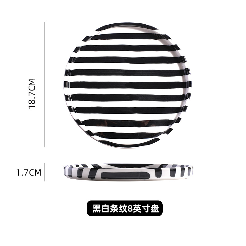 Black single disk