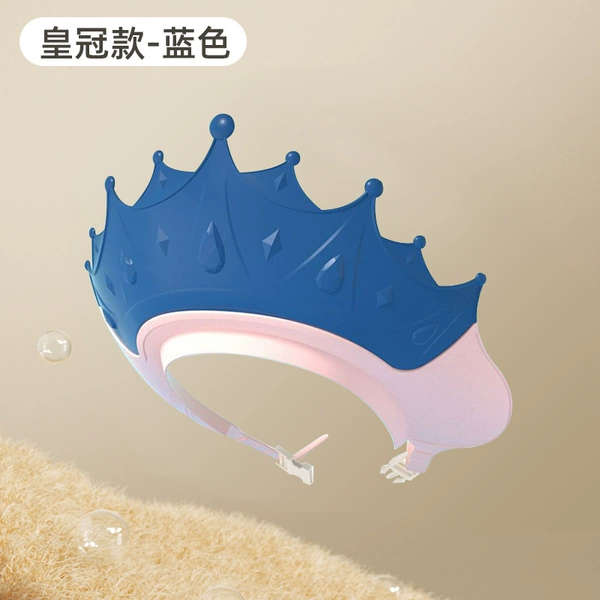 Crown shower hat-blue