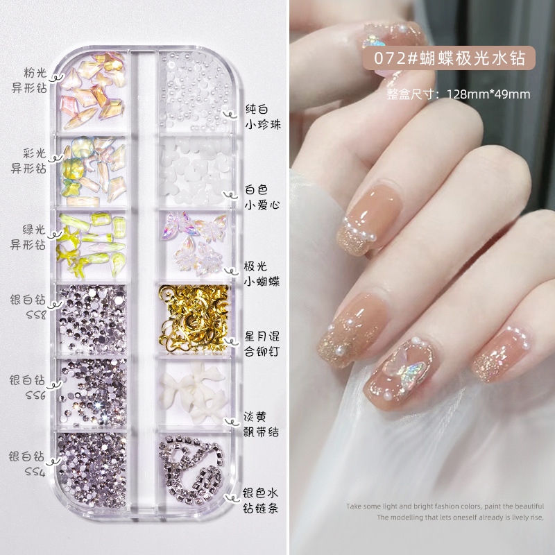 ネイルアート ダイヤモンド ジュエリー インターネットセレブ 五弁花 ミックス フラット底 オーロラ樹脂 リボン リベット カメリア|undefined