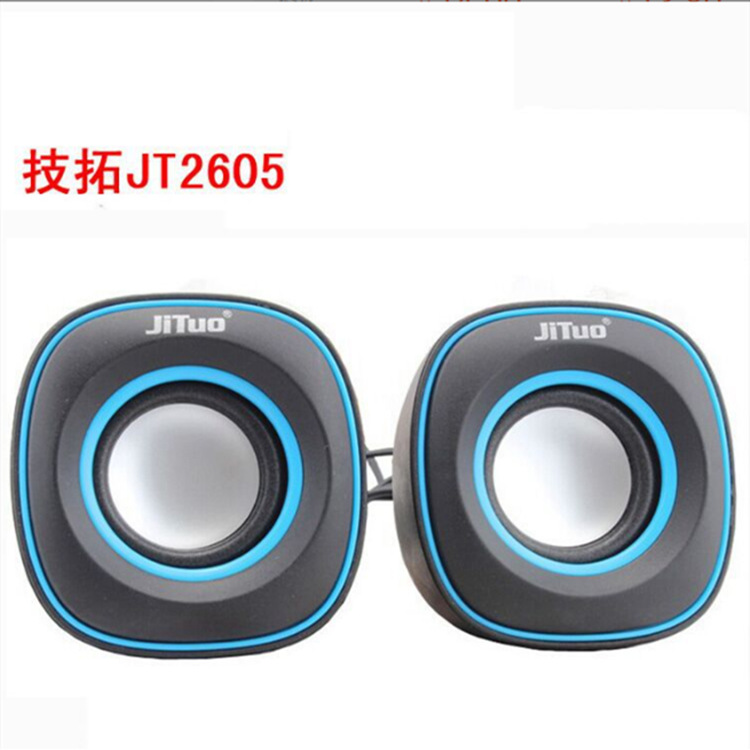 Wholesale Technology Top JT2605 Computer Small Vocal Wired USB…