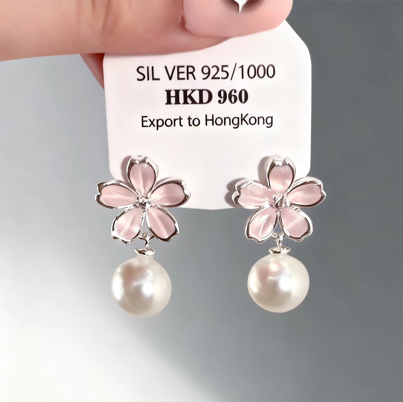 925摇曳生花甜美风粉色花朵珍珠耳钉2024新款气质小众精致耳饰女