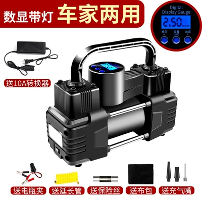 Pump for Cars, Portable: Hava nasosu - upgraded-version-dual-cylinder-100-cylinder-digital-display-light-converter-black