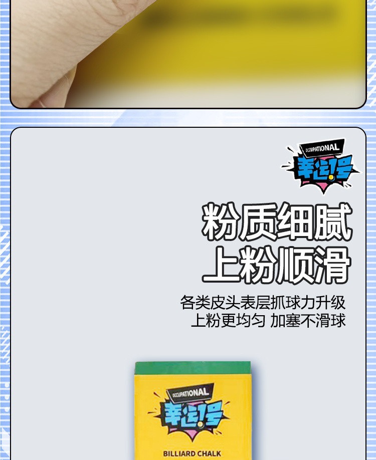 d21dc0ad-eb87-493f-a680-5781d6662ea3.jpe