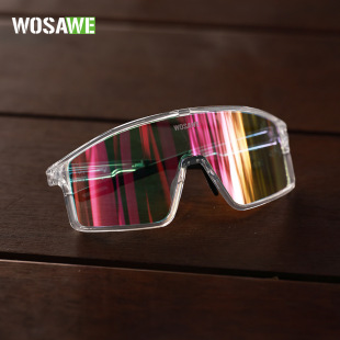 WOSAWE Men's and Women's Bicycle Wind-proof Riding Glasses Outdoor Sports Half-frame Glasses Myopia Goggles