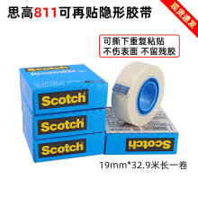 3M811˼���z���yԇ�[���z�������N��˺�z�����Ƴ��ľ������z��