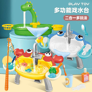 ��ͯ�^�Ҽ�늄���~̨��߿��ռ{ѭ�h��ˮ�����ˮ���H�ӻ������b