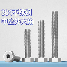 304Pǿݽzп˨֙CͨM6M8M10M12