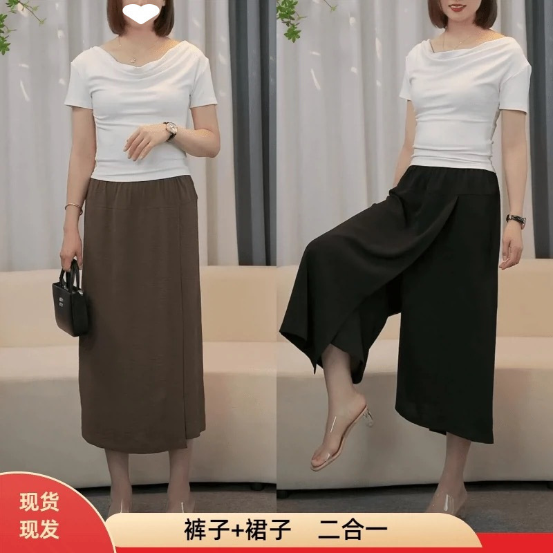 Summer Culottes, Straight-Leg Casual Culottes, Eight-Quarter Pants, Breathable, High-Waisted, Loose and Cool, Mother's Wear, Slimming and Lightweight for Travel
