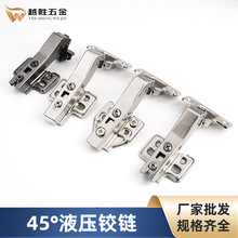 Դ^S45ҺqǙDǈATqXTq