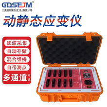 ST-3C���o�B��׃�x�o�����Ȝy���x�o�B��葪׃�z�yӋ�����yԇ�x