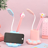 Cartoon snails, LED pens holder, table lamp charging, children's reading for elementary school students, night light, eyes protection