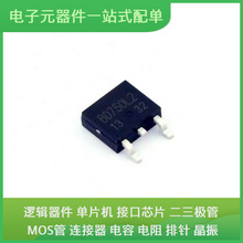 BD750L2FP-CE2TO-252-3 AX88179QF OPA567AIRHGR RK3588S MT40A51