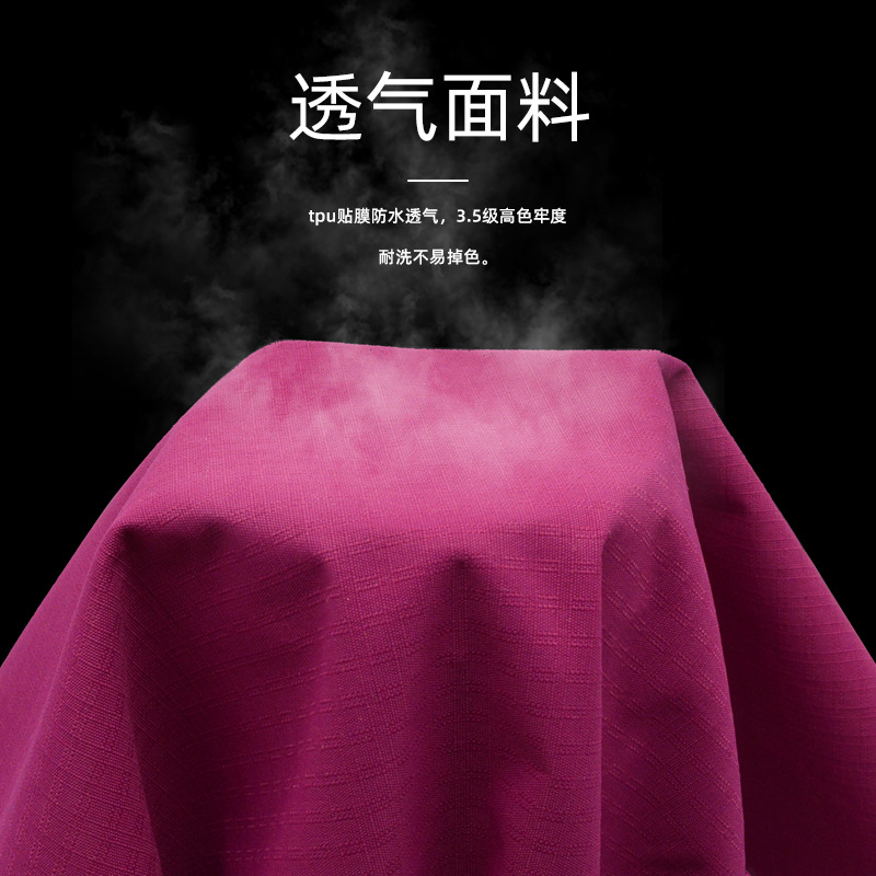 �ֻ�����˫�߸���tpu��Ĥ��������Ϸ�ˮ͸ʪ͸��У�����������