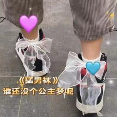 Japanese bows for boyfriends, lovers, soft girls lolita macho socks, same style socks for women, cute mid-length socks