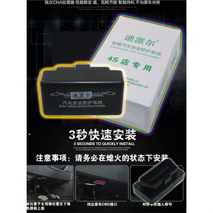 �m��춴��������v����OBD�Ԅ�������;�^polo���_���Ԅ��P����