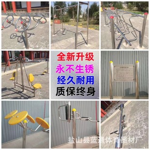 ���@�^ɽ���P���Ͳ��ͯ�Ͳ���e��ƽ���Ӳ��P䓽���·����������