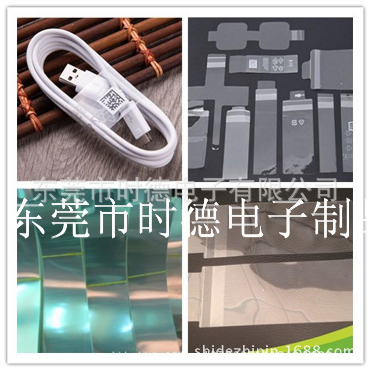 直销数据线捆绑带150克白卡纸扎片OPP透明扎带打包带薄膜跨境专供