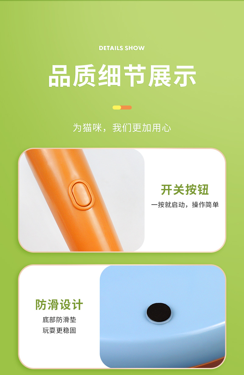 电动萝卜转盘-详情_07.jpg