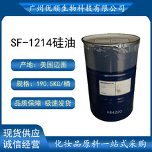 �F؛�ٰl�����~�D����SF1214 �����o���o�w�o�l���yƷԭ��