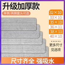 ?ƽ���ϰ���Q���^����ϴ������ˮ�����ϰѲ�ͨ�ùιΘ���ճ�ϰ�