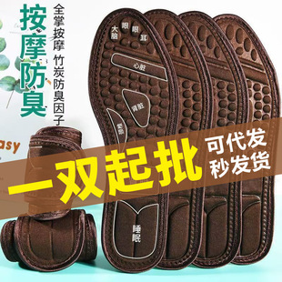 �ļ����������Ħ����Ь�|��Ů����͸���\�ӷ���������̿Ь�|��