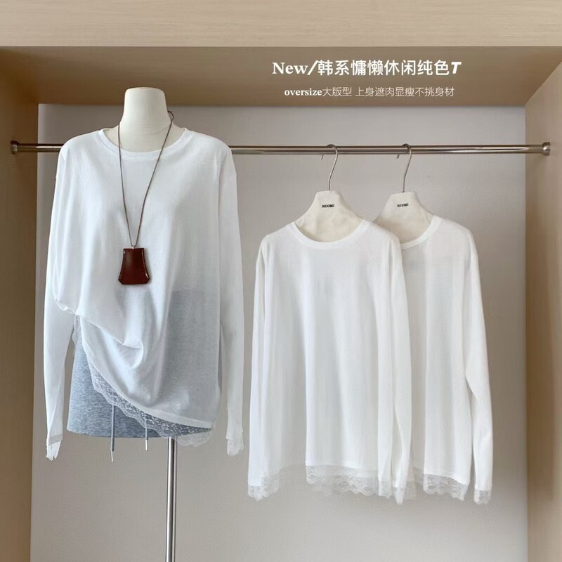 Lace Stitching White T Round Neck Sun Protection Long Sleeve Stacked Gentle Style Women's Loose Casual Solid Color Top