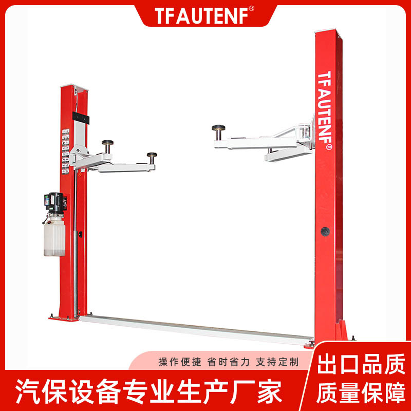 Venta directa de fábrica 4 toneladas de máquina de elevación de dos columnas máquina de elevación de doble columna equipo de elevación de automóviles máquina de elevación hidráulica de doble columna