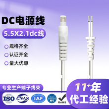 ��ĸ�^�B�Ӿ�5525���^β������������l�����a�������5521dc��