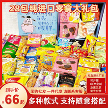 ��һ���M�ڴ�Y���׃��@���ֶY��ʳ�Y����Ů�����նY����؛��Y��