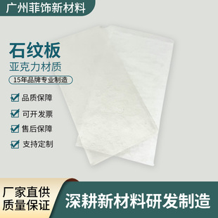 ʯ�^�yʯ�y�廨�y�偆������A�z���Ϙ�֬���������컨�����b�