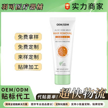 �羳�J�C�澏Óë˪ �غ��̝��坍�⻬��ā���w���w�o��˪oem����