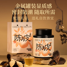 ����㽭�T���Ƥ80g�F��ꐻ��Ƥ����Ƥ��ˮ�ݲ��ͶY�Y��ٛ�Y��