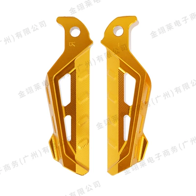 Motorcycle pedals – for Yamaha Nmax155 Modified - jt-21006-nmax155xmax300-modified-pedals-no-logo-gold