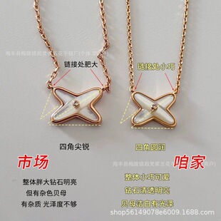 �мҸ߰汾��ؐĸ������Ůins����߼����18kõ���X�����i