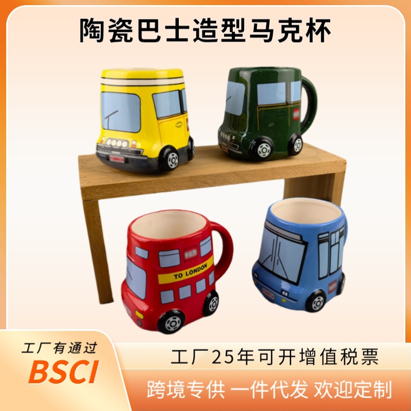 Taza de autobús creativo duomeka cerámica británico en forma de taxi taza de agua en forma de coche taza de café
