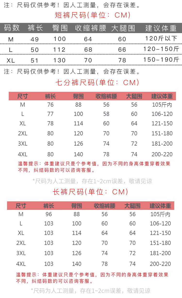8aba524f-1de2-44c1-8cf3-1b87037a0642.jpe