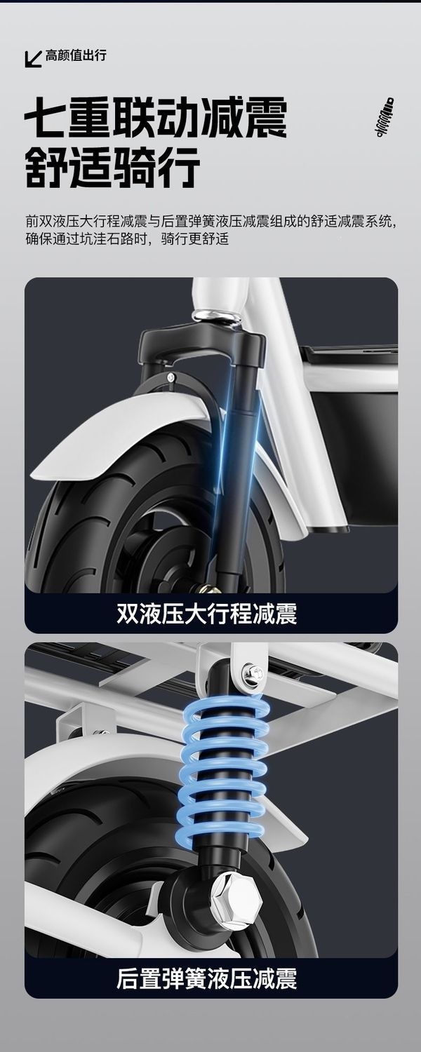 Electric scooter is foldable and can be ridden as a two-wheeled vehicle for transportation, a small vehicle for adults and children, a mini electric vehicle