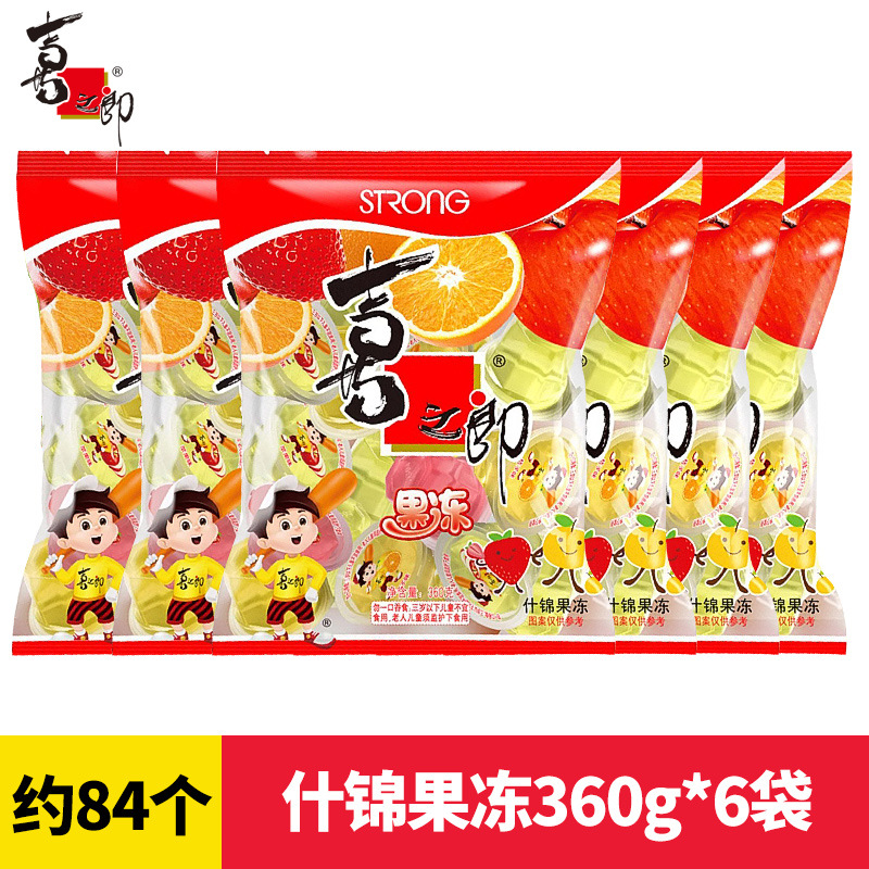 [6봉지, 약 84개입] 모듬 360g*6