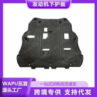 �m����֠���XC40 23-�l�әC���o��31108668 32241301��܇���