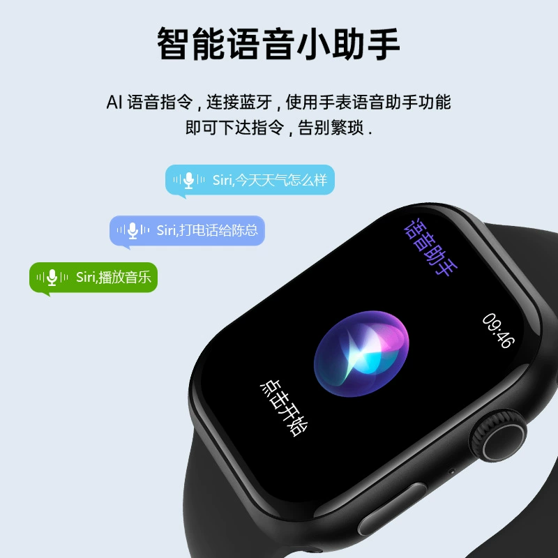 Huaqiangbei watch10 часы новый s11 Bluetooth звонок Alipay NFC измерение сахара в крови, спортивные умные часы