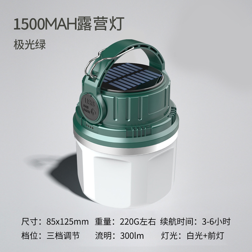 Bombilla LED luz del hogar falla de energía luz de emergencia nueva bombilla de carga solar luz de puesto de luz del mercado nocturno móvil