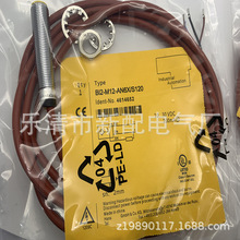 M12 �ֻ���Ӧȫ�½ӽ�����BI2-M12-RP6X/S90�ʱ�һ��