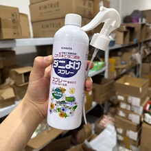 �ձ�KINBATA�����F�����ﴲ�ϴ��|�����F��ϴ���ó�500ML���\