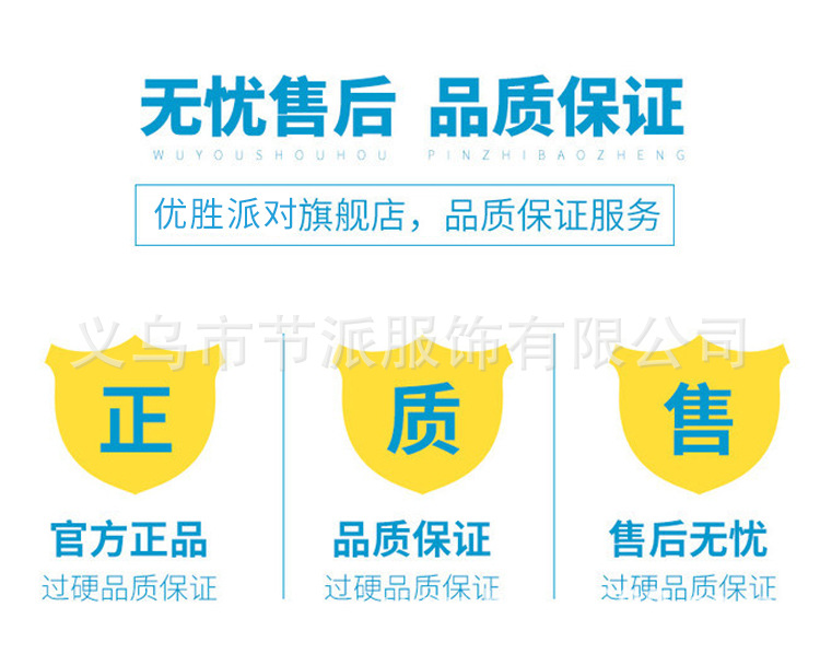 详情_04.jpg